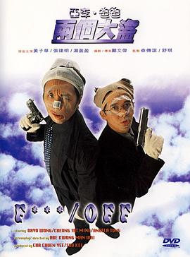 亚洲精品三区